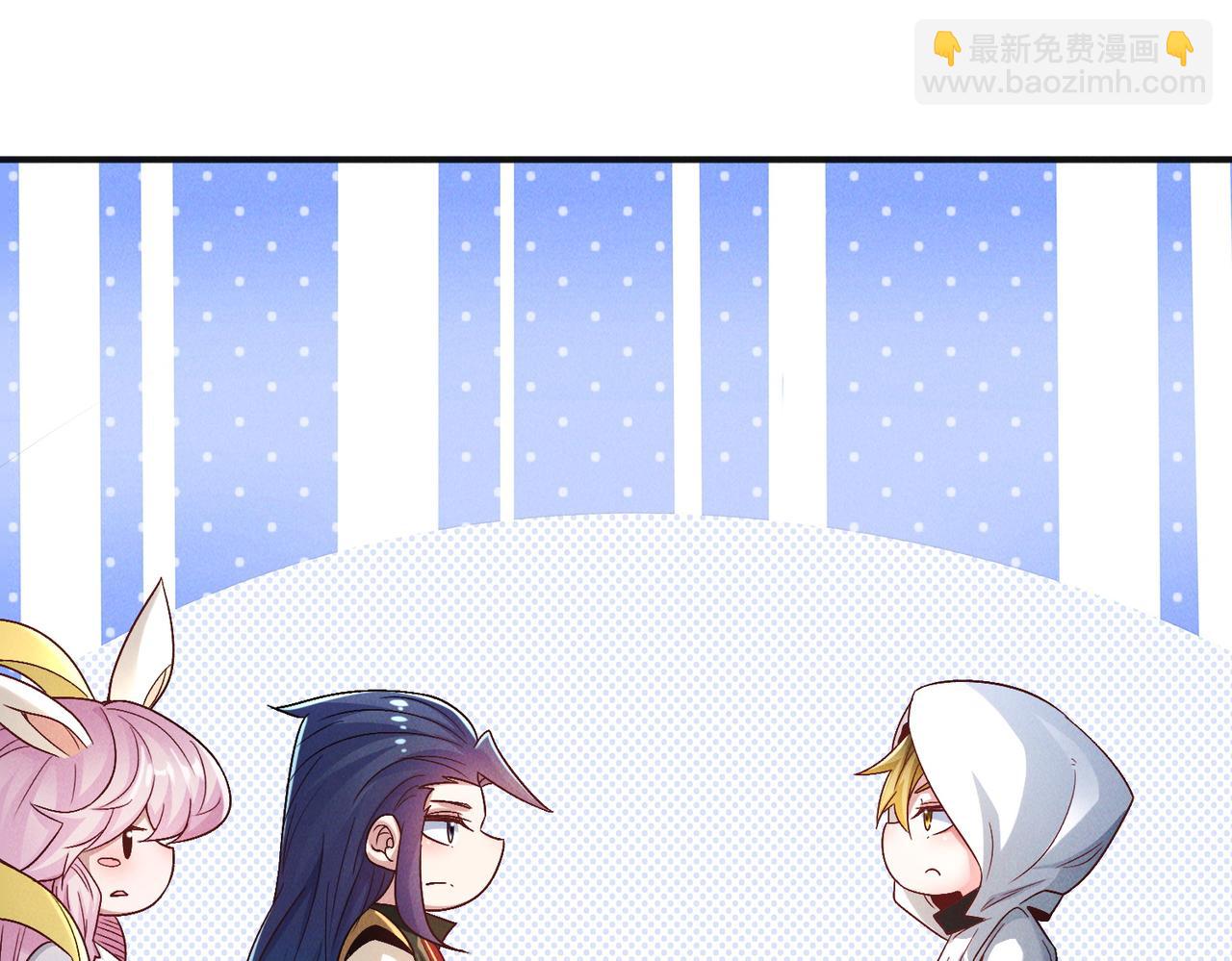 第112话 她有主了(1/3)-第112话