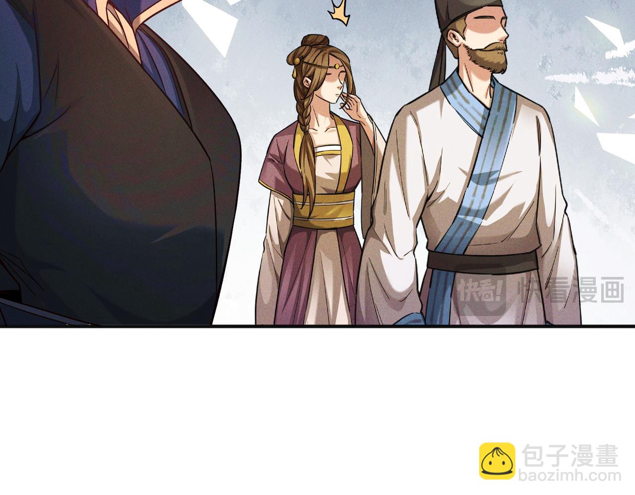 第118话 突破心关(1/3)-第118话