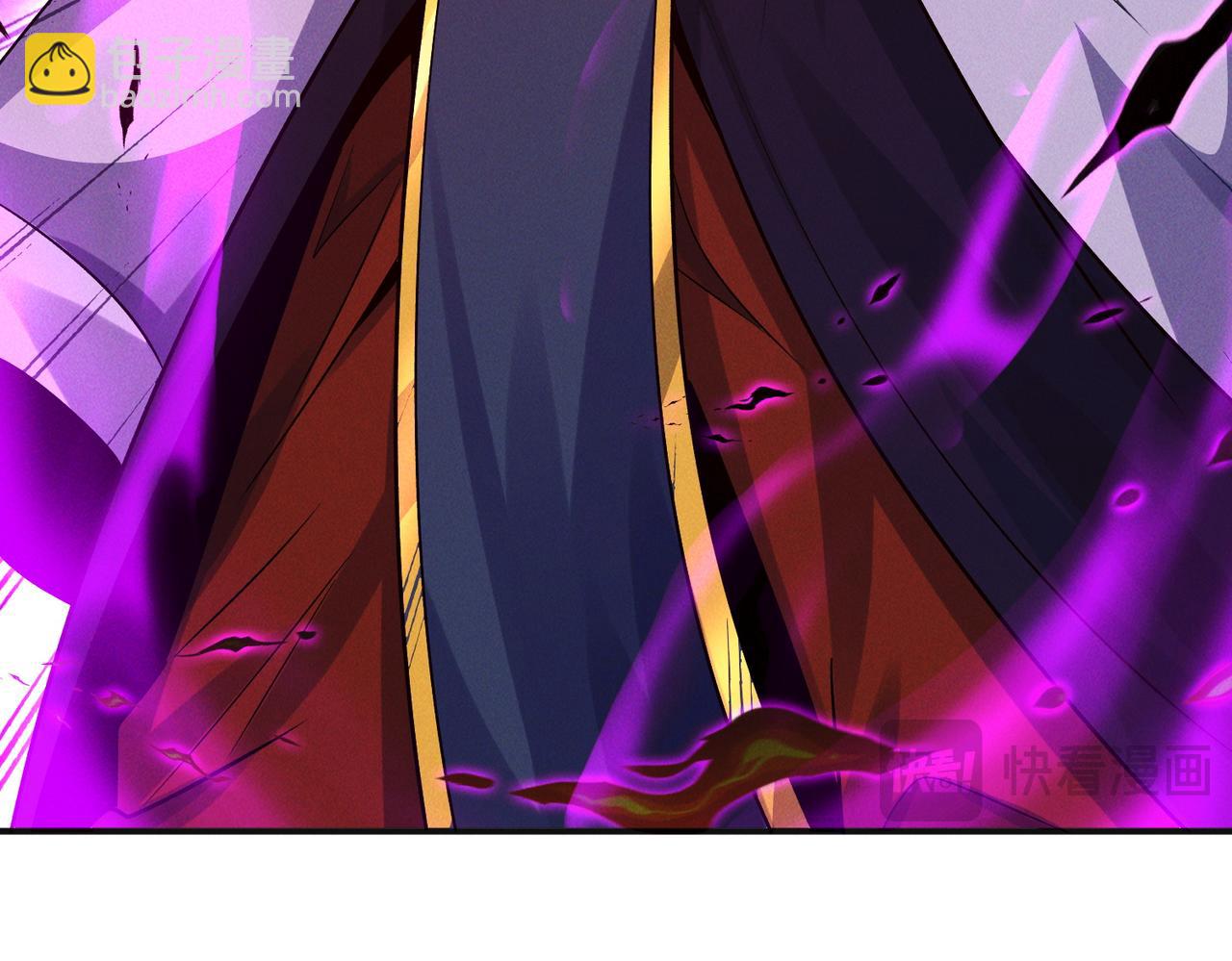 第118话 突破心关(1/3)-第118话