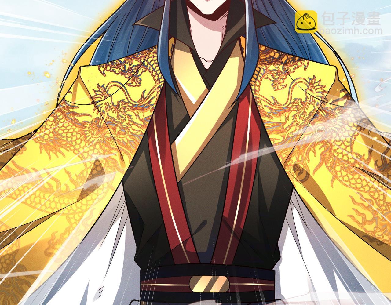 第118话 突破心关(1/3)-第118话