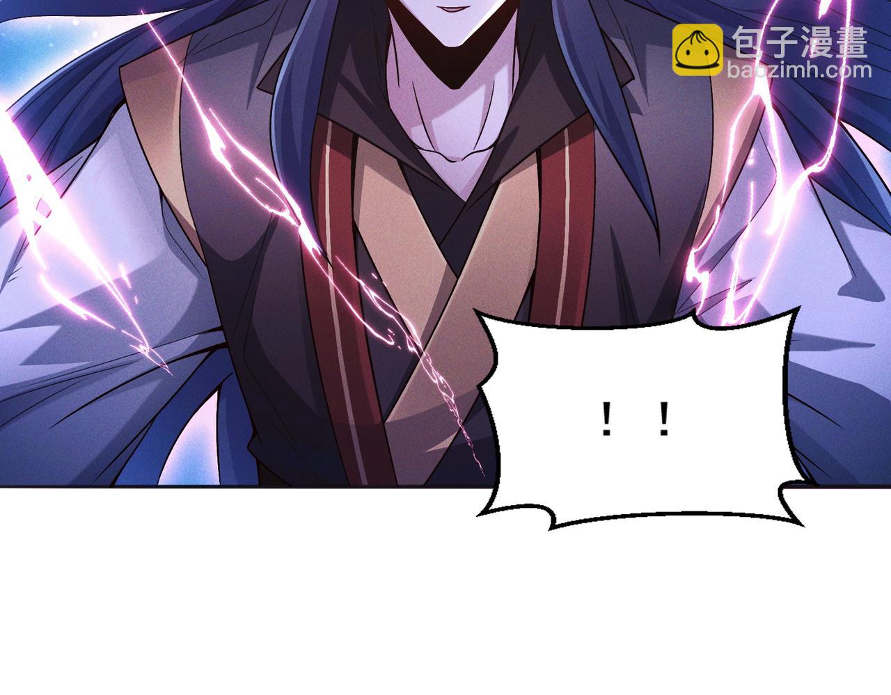 第122话 死绝刀神通(1/3)-第122话