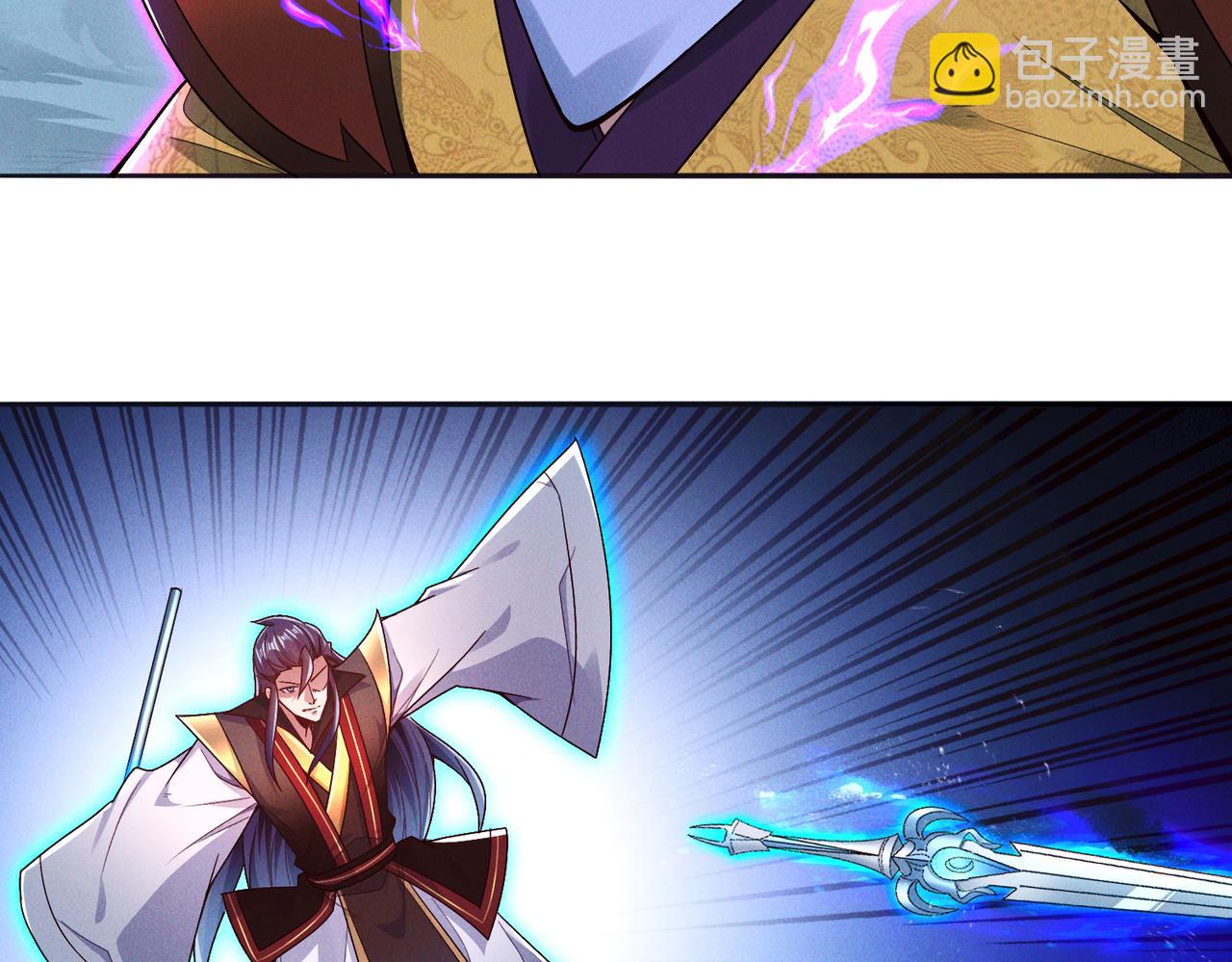 第122话 死绝刀神通(1/3)-第122话