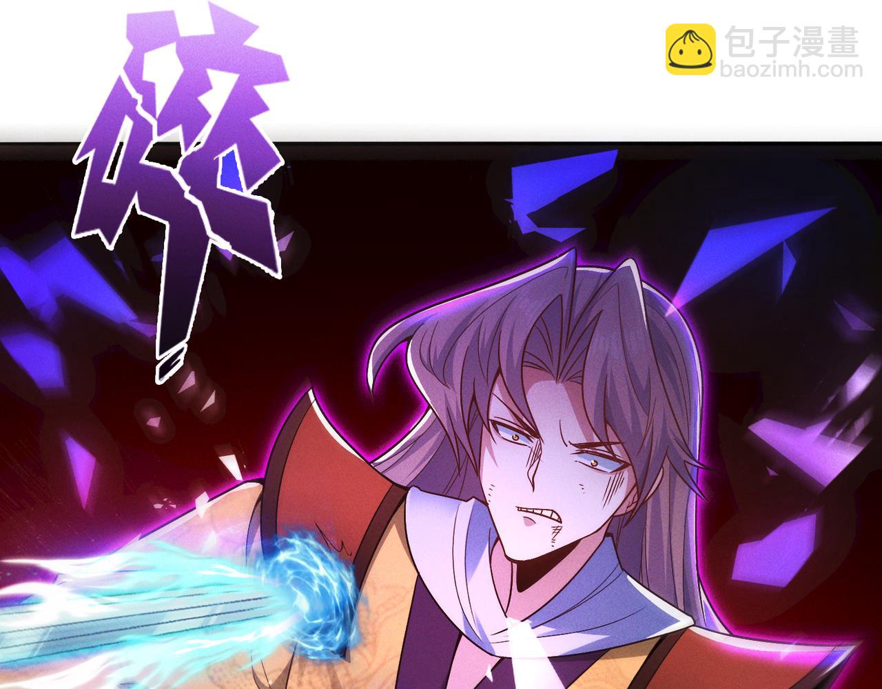 第122话 死绝刀神通(1/3)-第122话