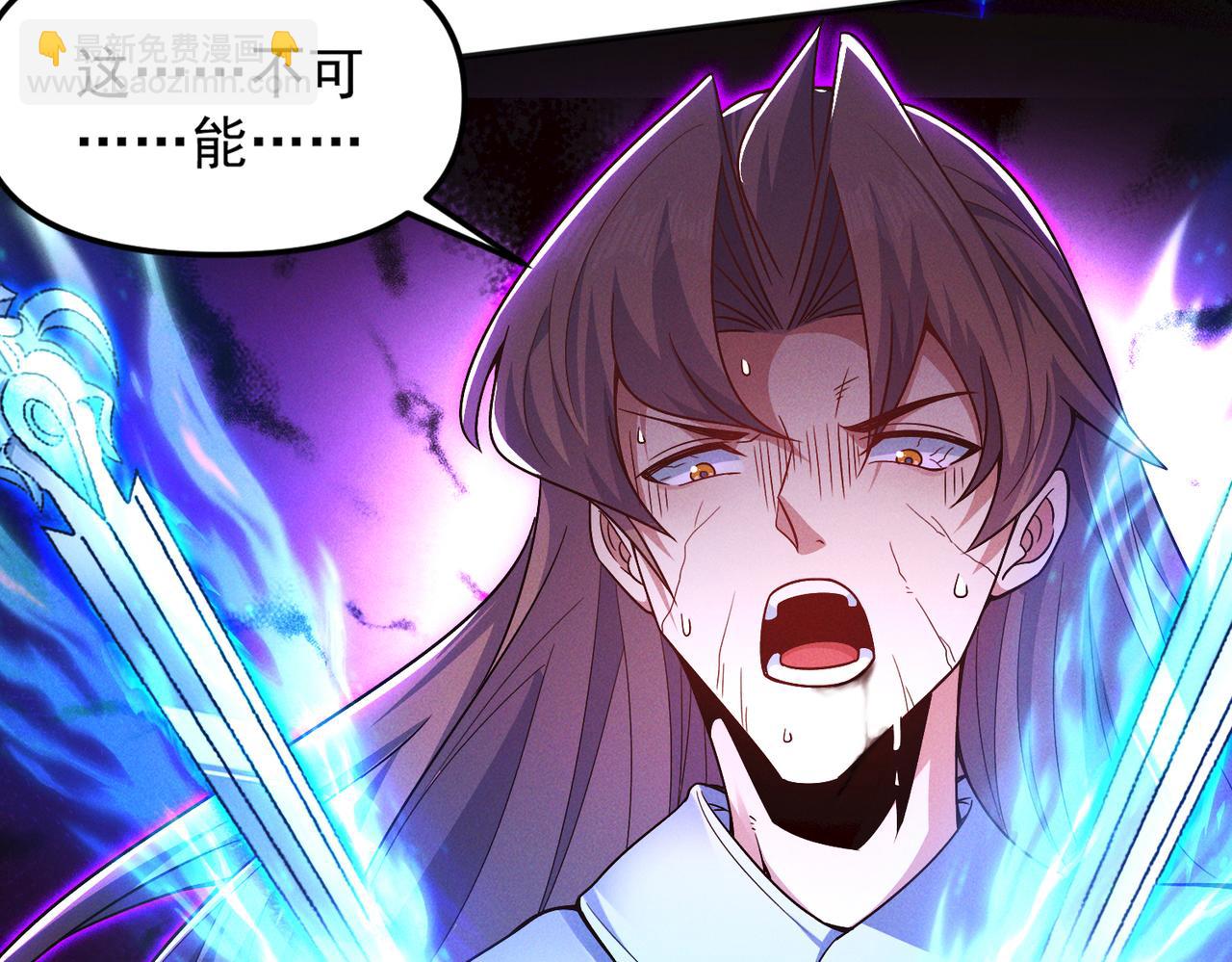 第122话 死绝刀神通(1/3)-第122话