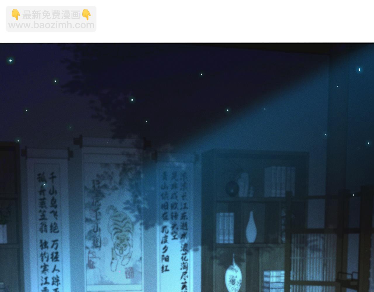 第122话 死绝刀神通(1/3)-第122话