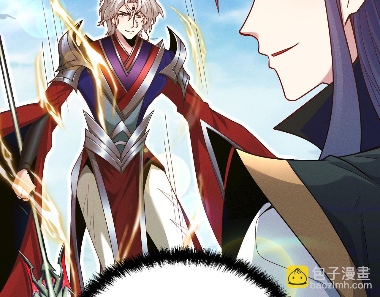 第124话 黑蝶仙子相助(1/3)-第124话