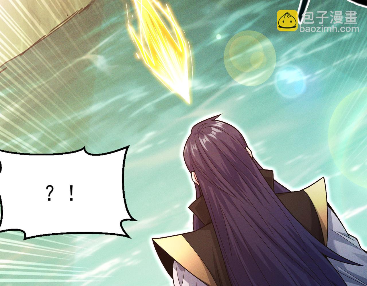 第124话 黑蝶仙子相助(1/3)-第124话