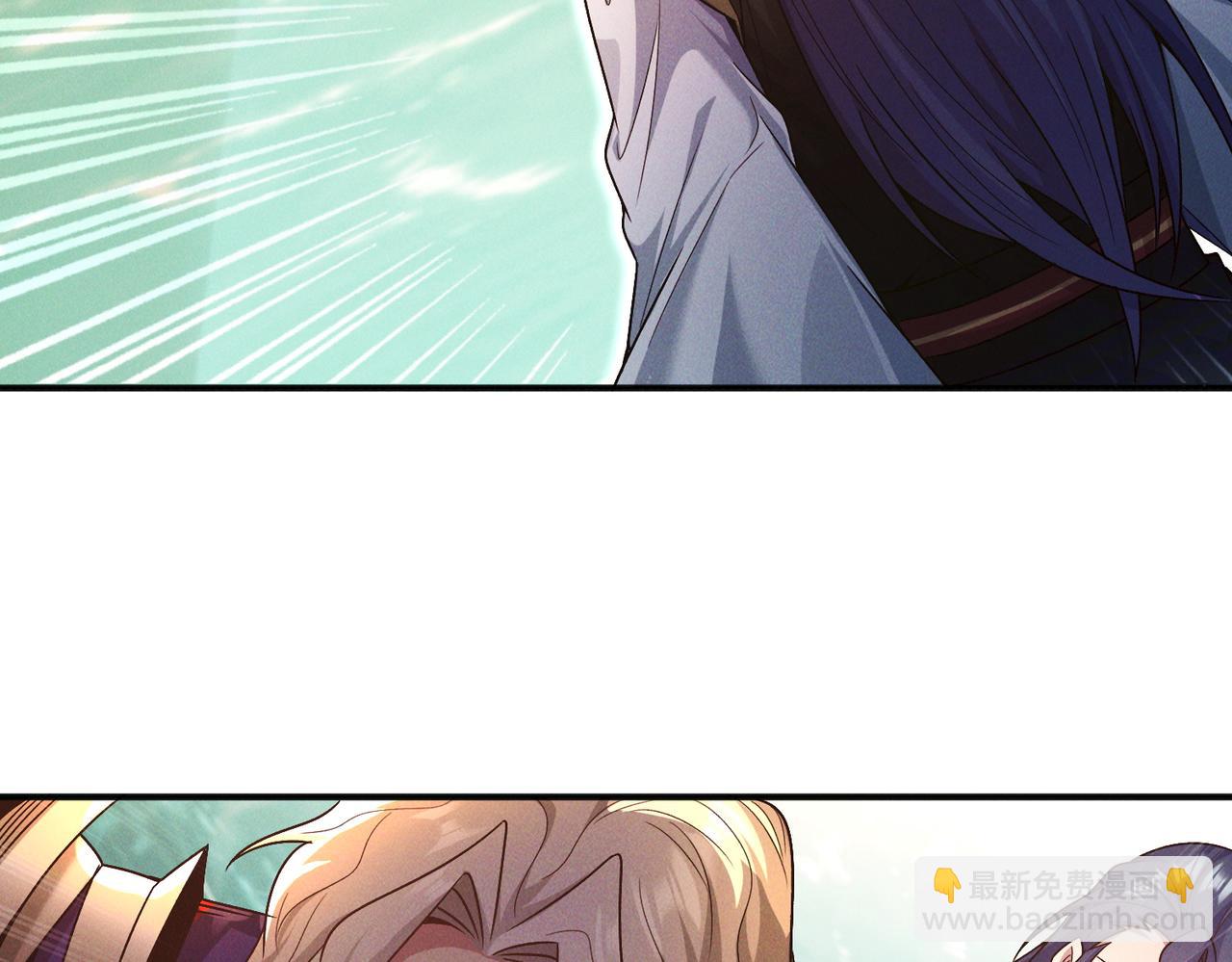 第124话 黑蝶仙子相助(1/3)-第124话