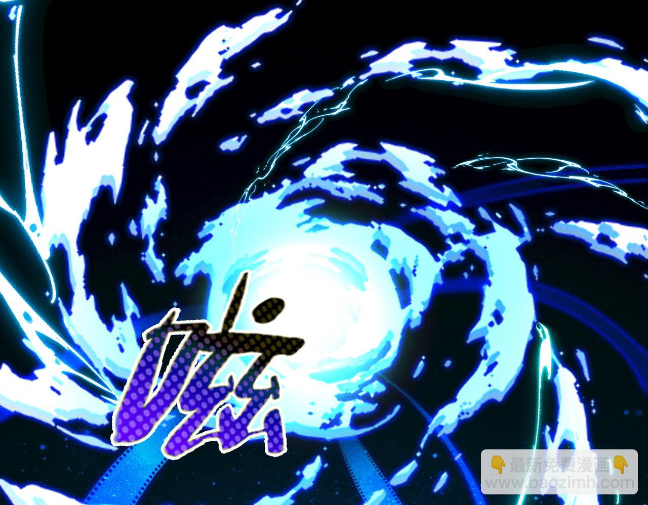 第124话 黑蝶仙子相助(1/3)-第124话