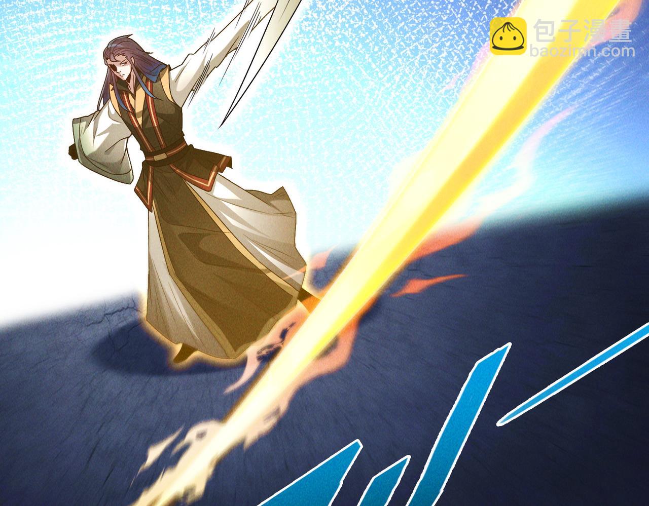 第124话 黑蝶仙子相助(1/3)-第124话