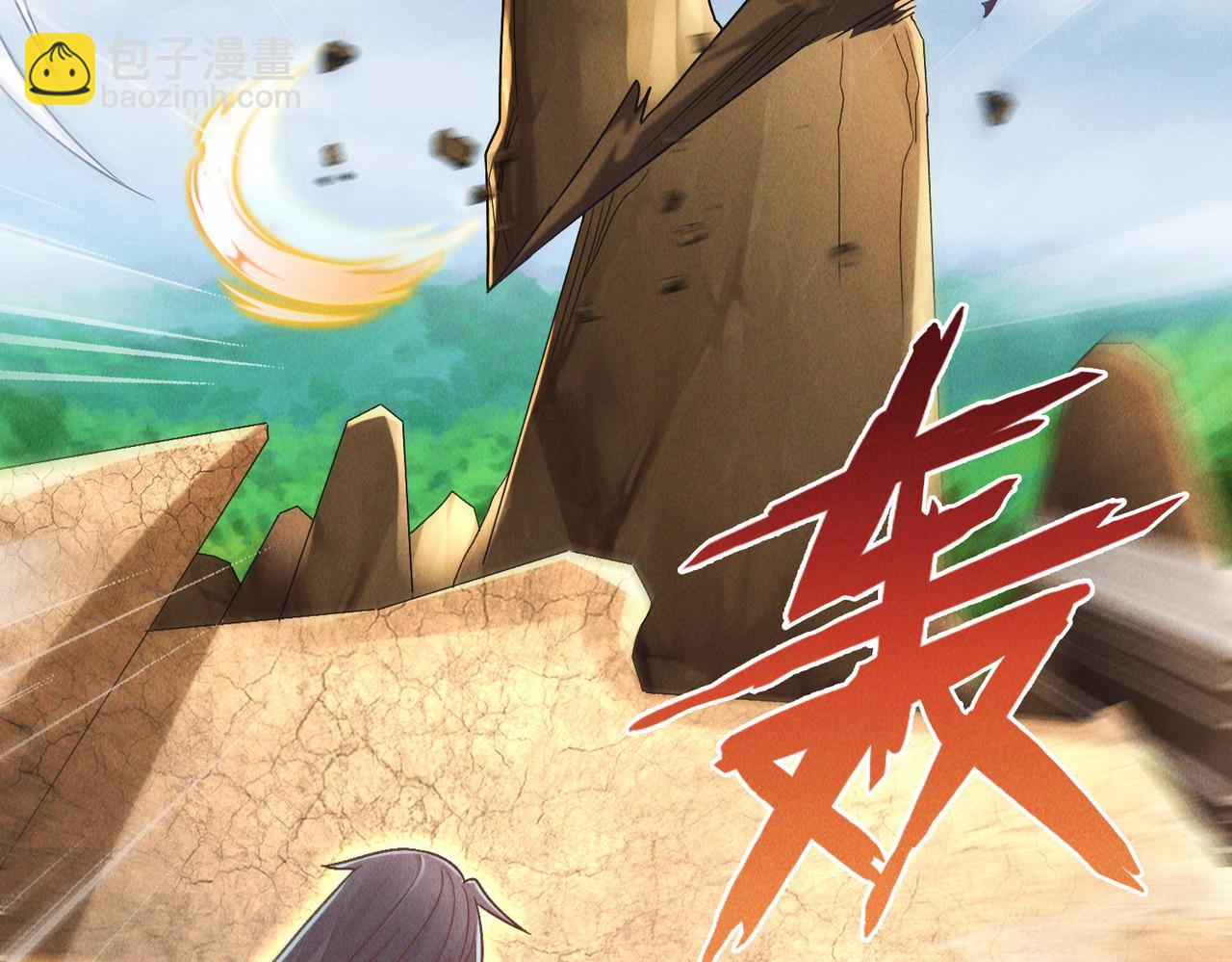 第124话 黑蝶仙子相助(1/3)-第124话