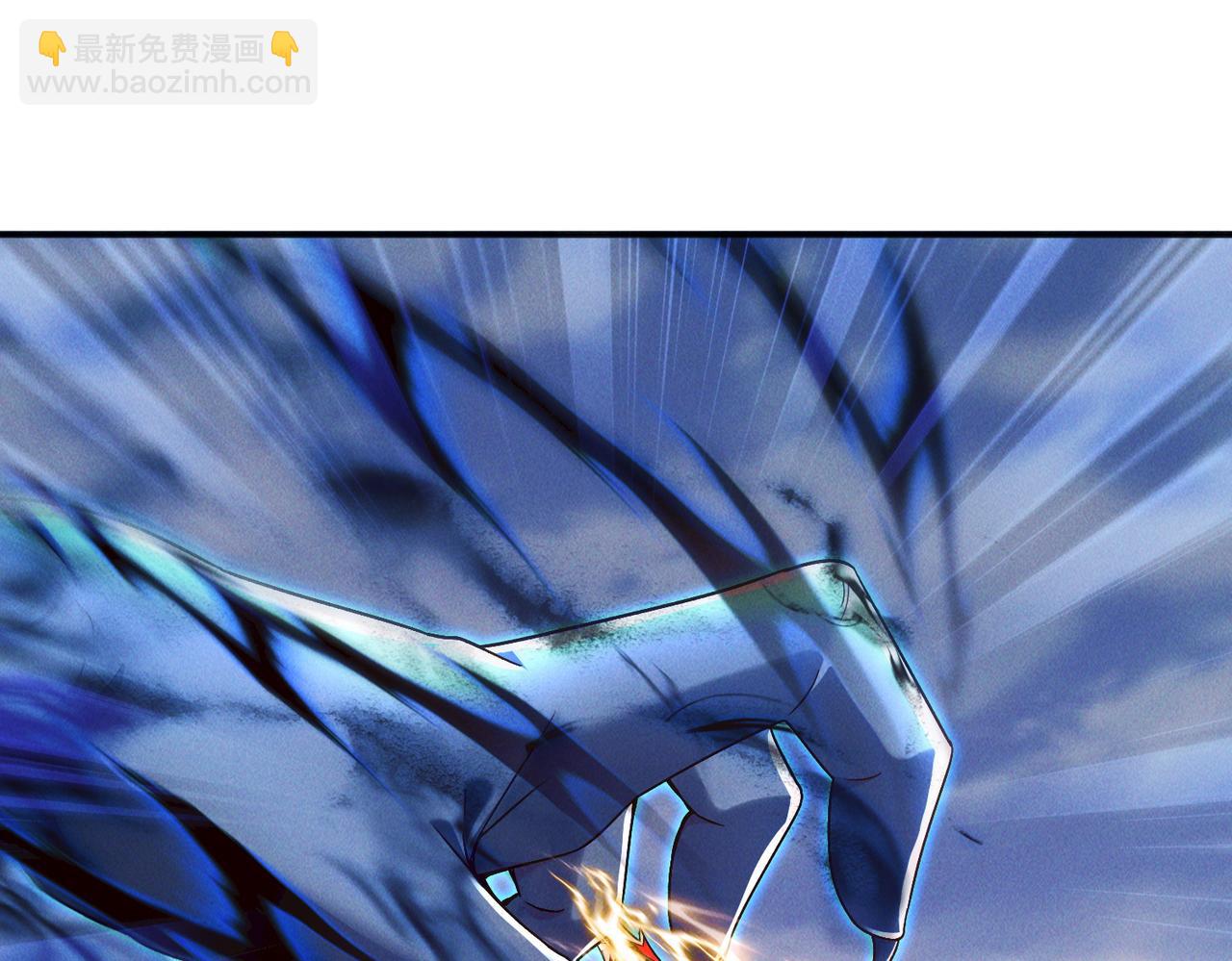 第124话 黑蝶仙子相助(1/3)-第124话