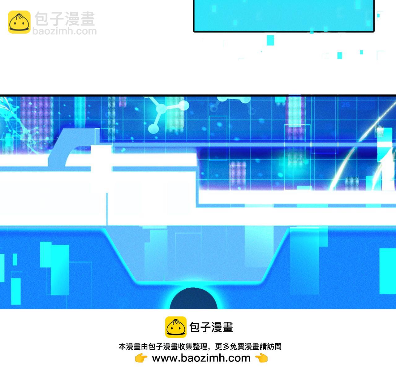 第124话 黑蝶仙子相助(1/3)-第124话