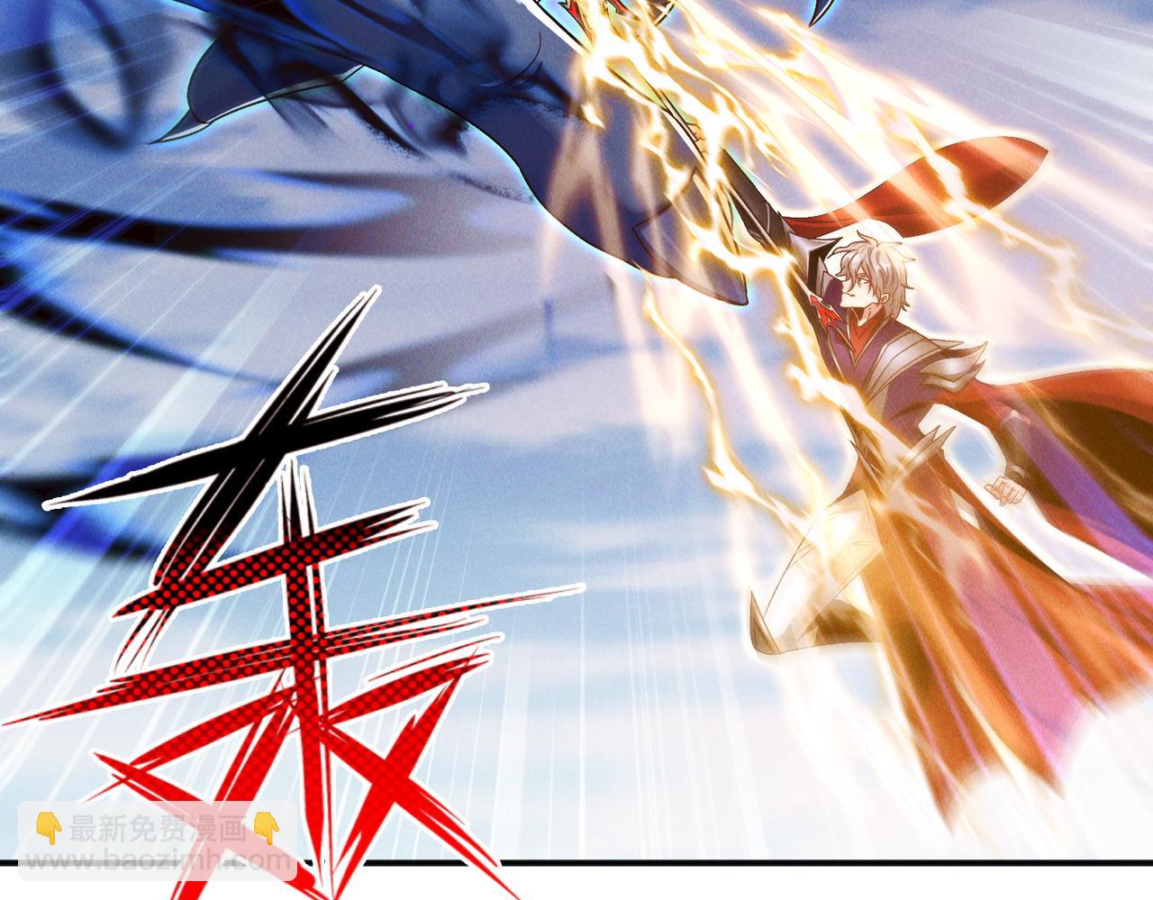 第124话 黑蝶仙子相助(1/3)-第124话