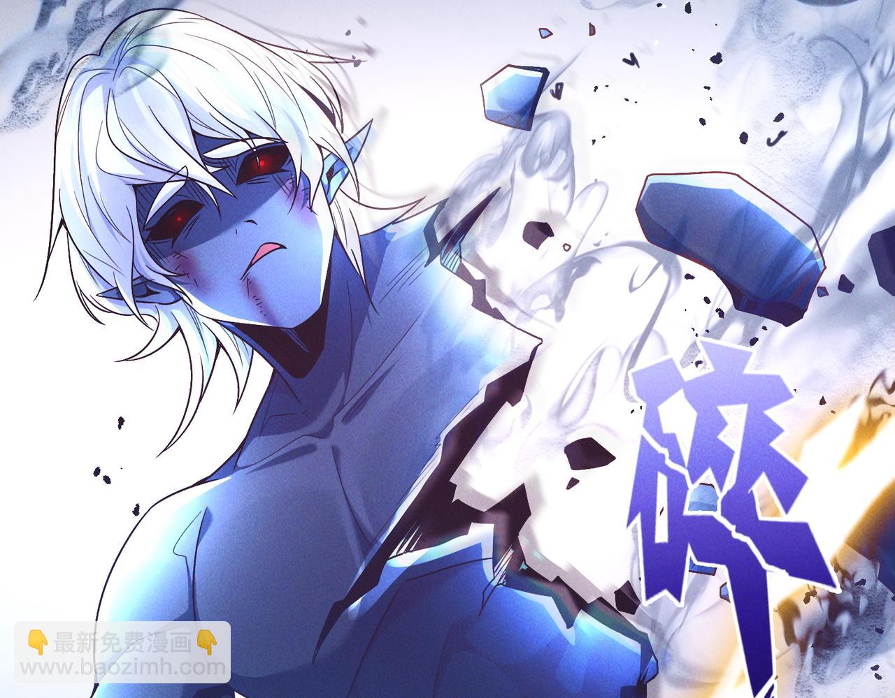 第124话 黑蝶仙子相助(1/3)-第124话