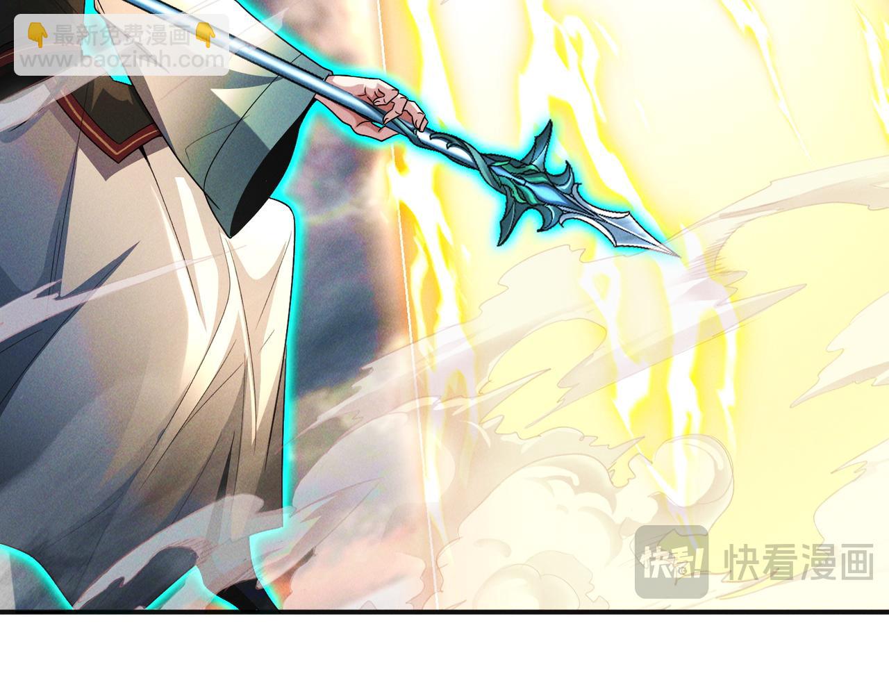 我召喚出了諸天神魔 - 第126話 滅十八星官(1/3) - 2