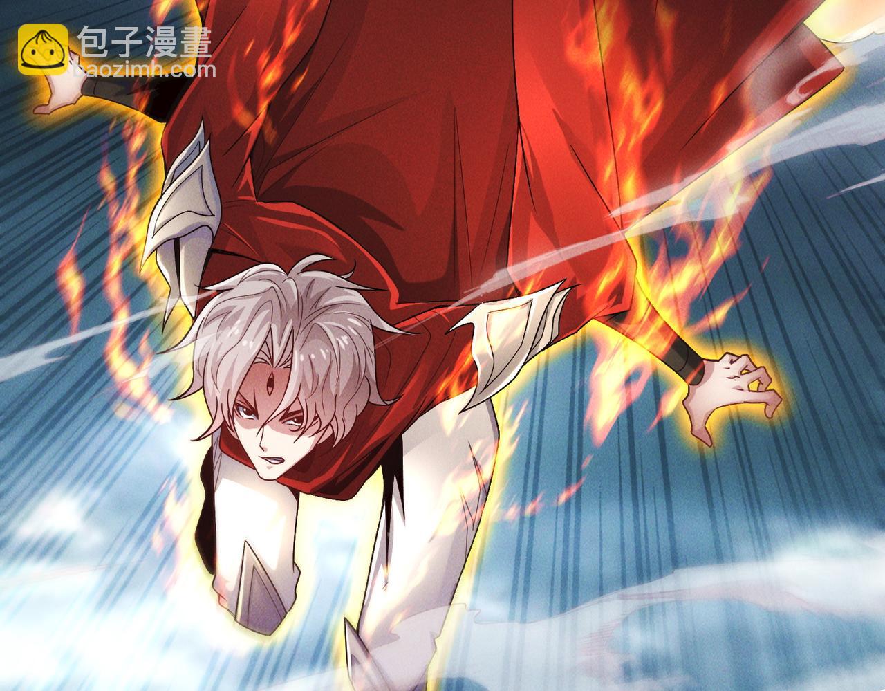 我召喚出了諸天神魔 - 第126話 滅十八星官(1/3) - 2