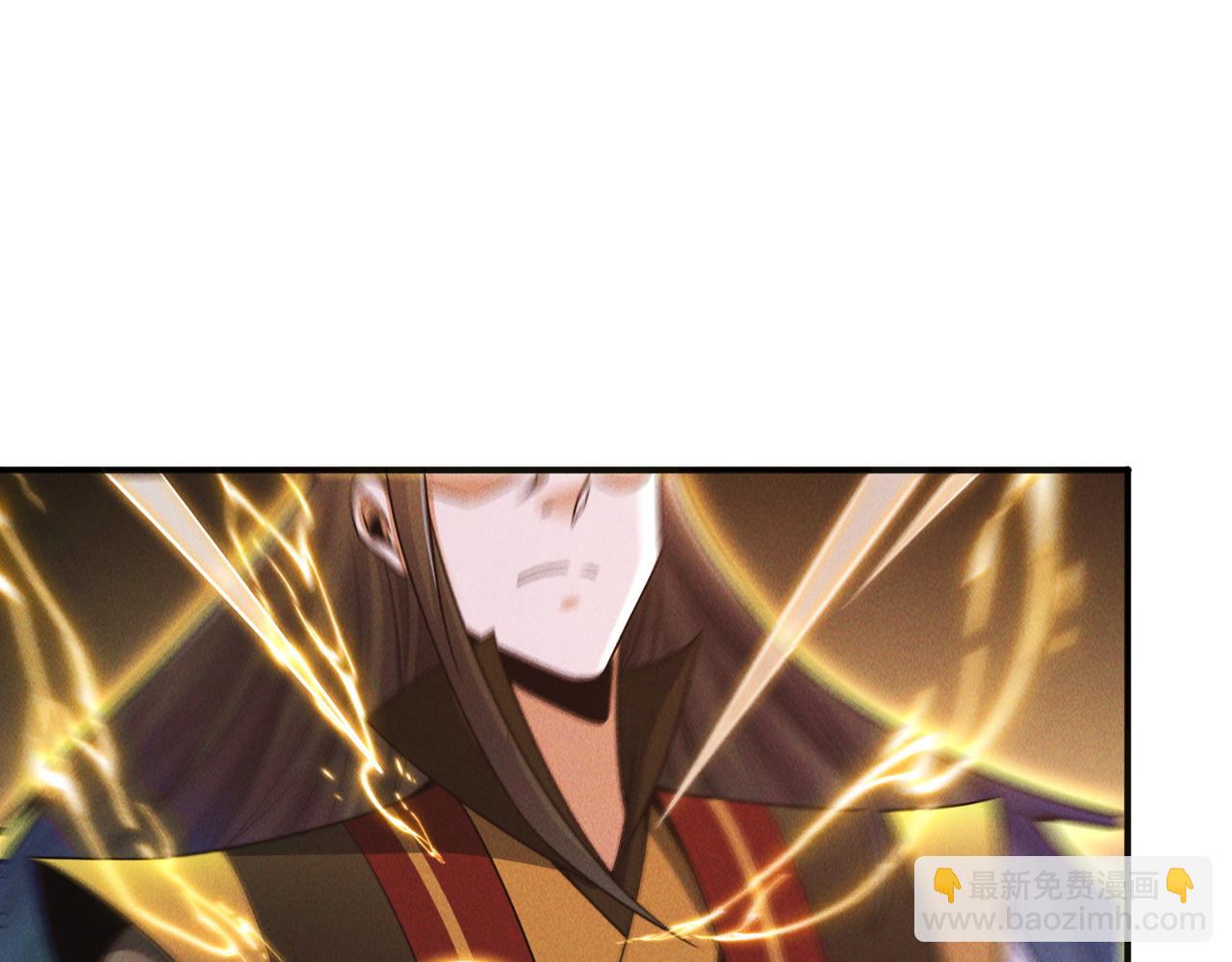 我召喚出了諸天神魔 - 第126話 滅十八星官(1/3) - 5
