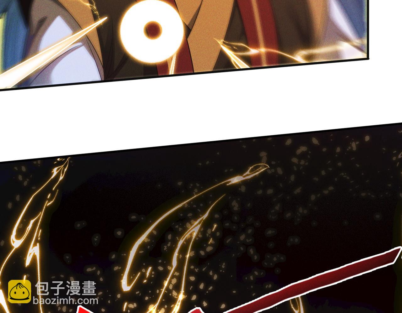 我召喚出了諸天神魔 - 第126話 滅十八星官(1/3) - 6