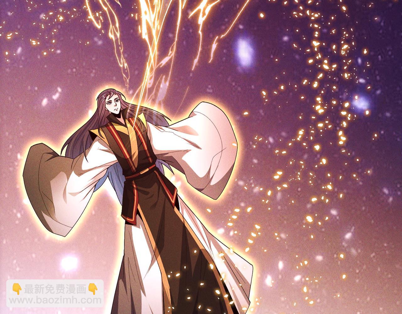 我召喚出了諸天神魔 - 第126話 滅十八星官(1/3) - 8