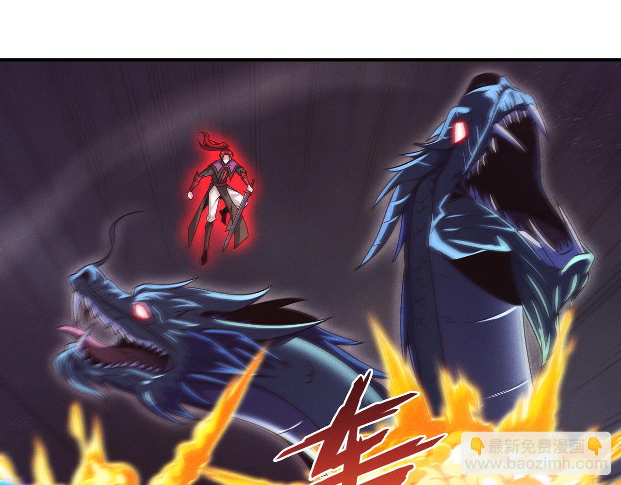 我召喚出了諸天神魔 - 第126話 滅十八星官(1/3) - 5