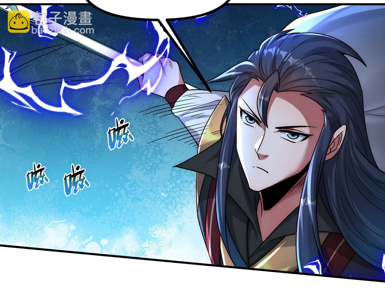 第128话 杨戬气势如虹(1/3)-第128话