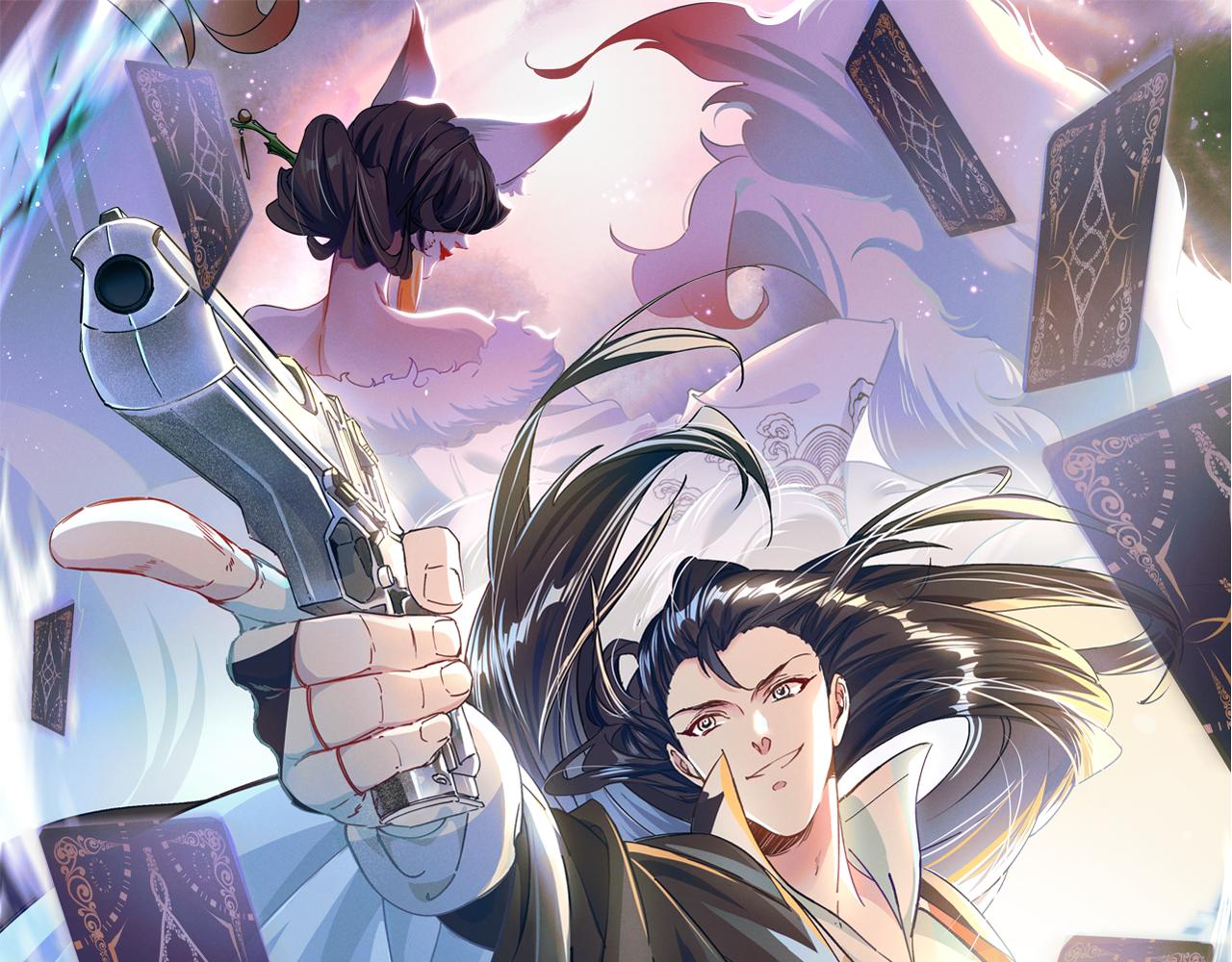 第14话 关羽登场(1/3)-第14话