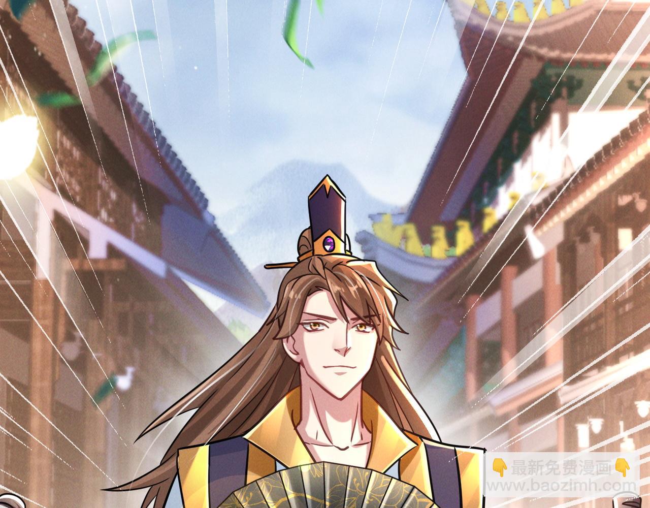 第14话 关羽登场(1/3)-第14话