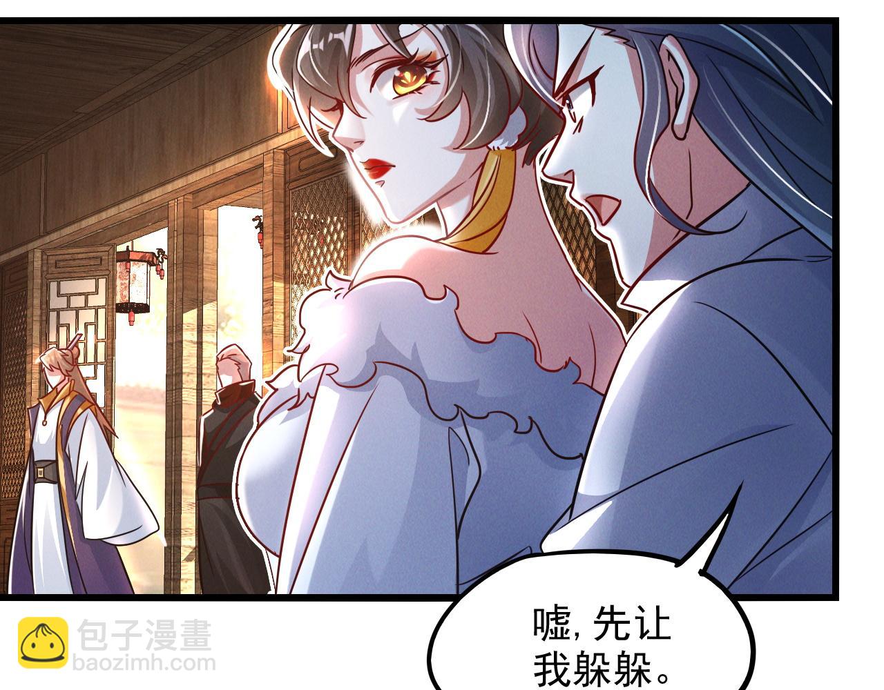 第14话 关羽登场(1/3)-第14话