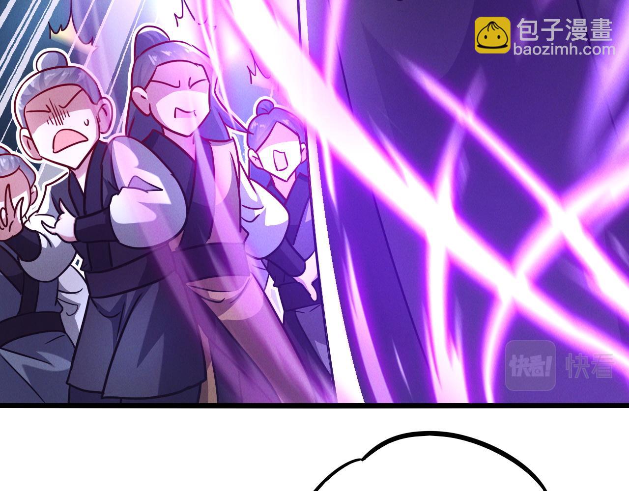 第14话 关羽登场(1/3)-第14话