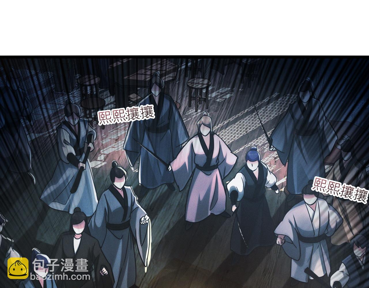 第14话 关羽登场(1/3)-第14话