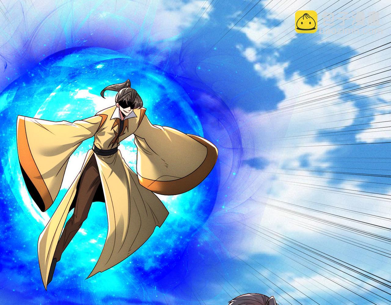 第130话 不止一块天水玉(1/3)-第130话