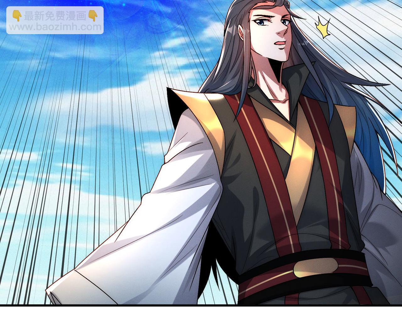 第130话 不止一块天水玉(1/3)-第130话