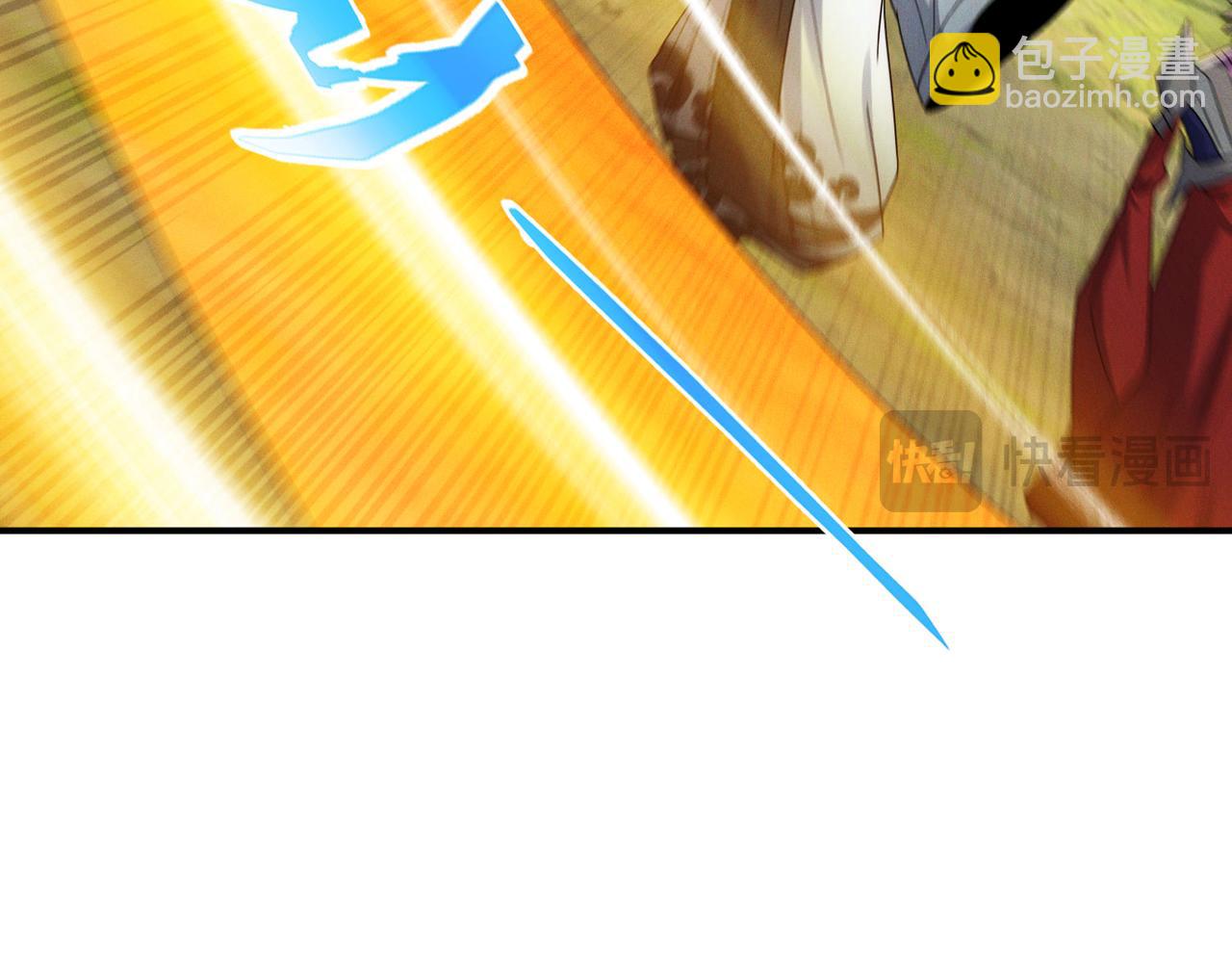 第130话 不止一块天水玉(1/3)-第130话