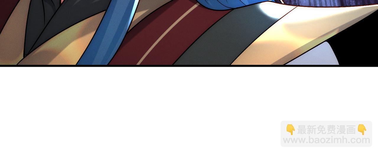 第130话 不止一块天水玉(1/3)-第130话