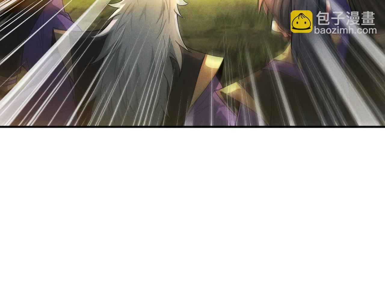 第130话 不止一块天水玉(1/3)-第130话