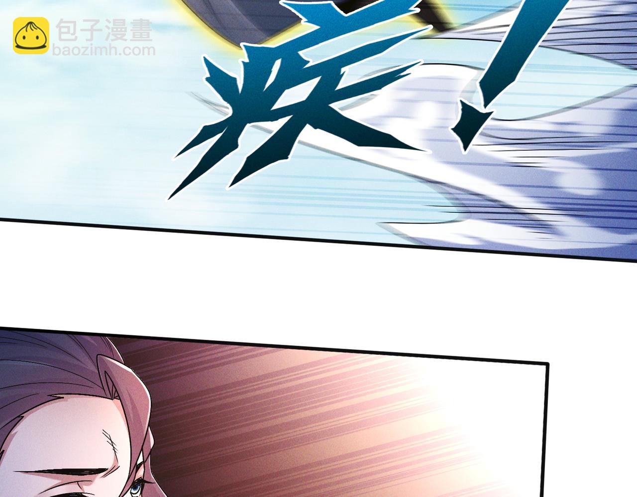 第130话 不止一块天水玉(1/3)-第130话