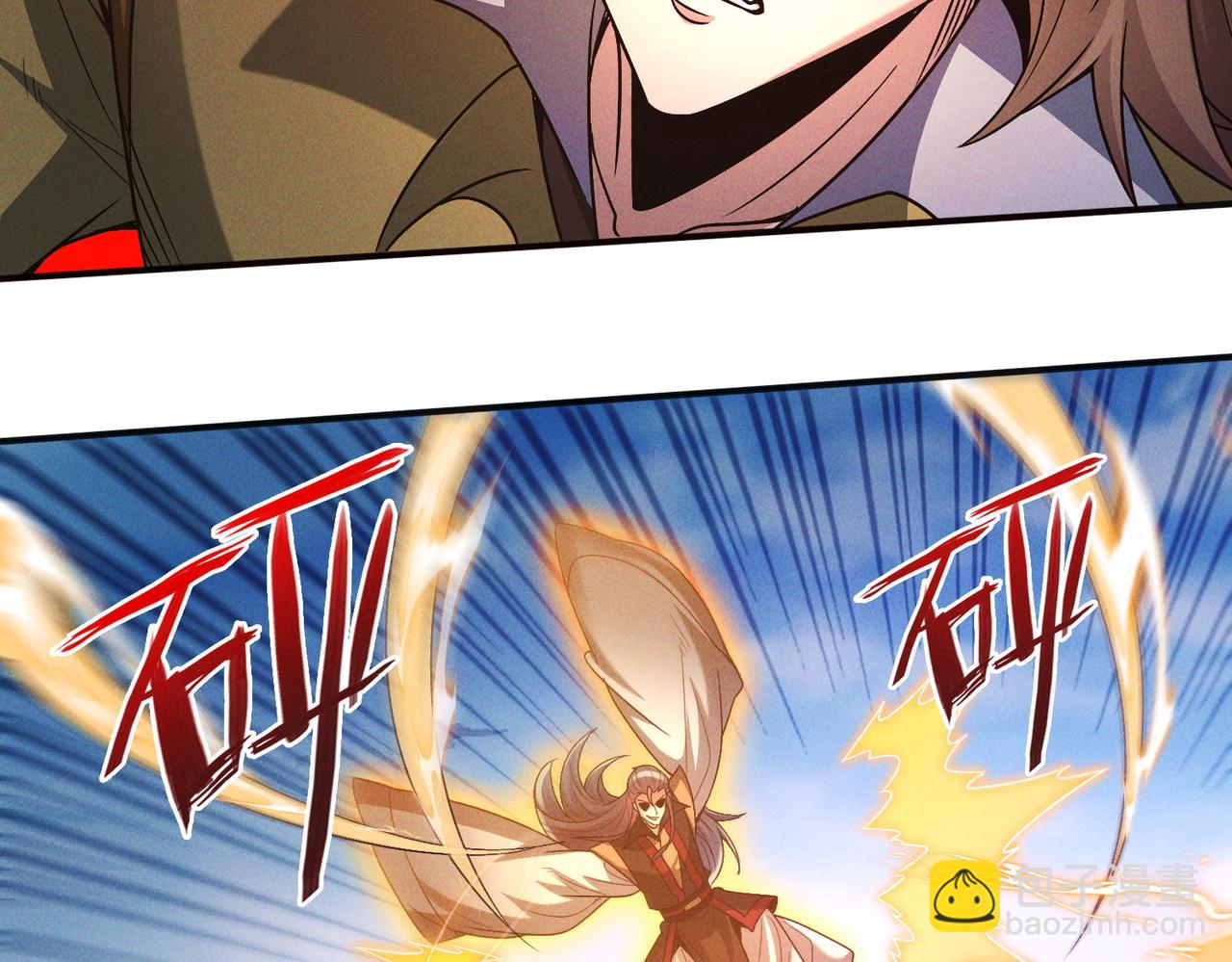 第130话 不止一块天水玉(1/3)-第130话