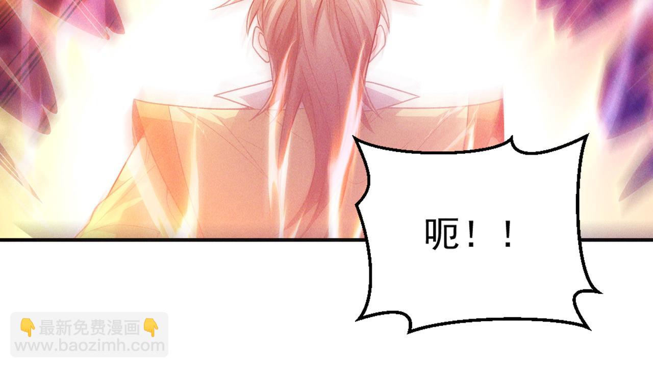 第130话 不止一块天水玉(1/3)-第130话