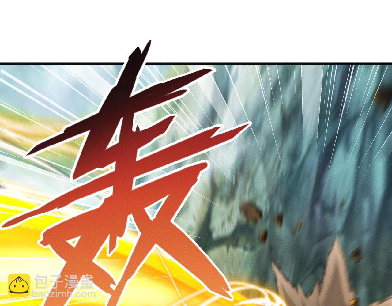 第130话 不止一块天水玉(1/3)-第130话