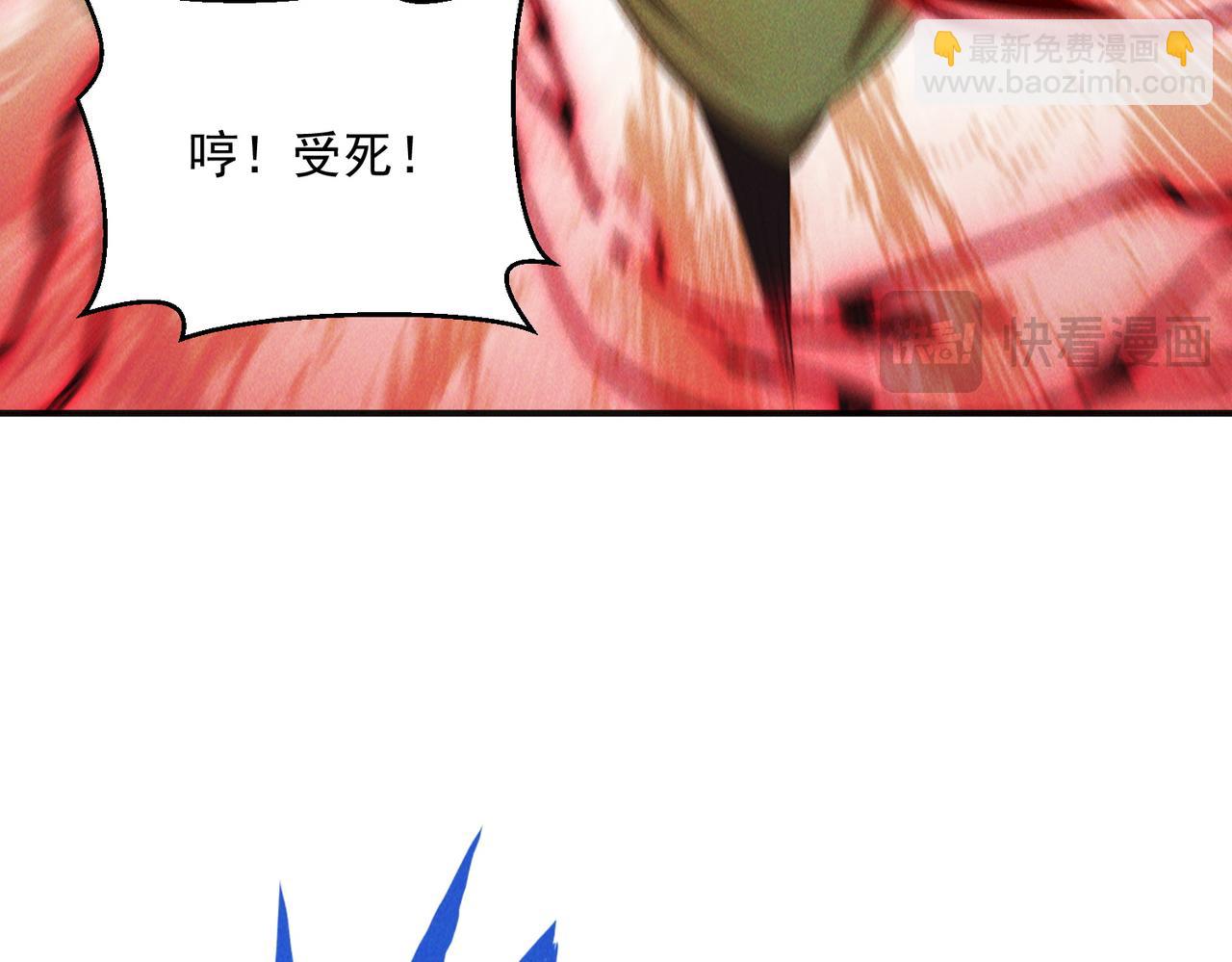 第130话 不止一块天水玉(1/3)-第130话