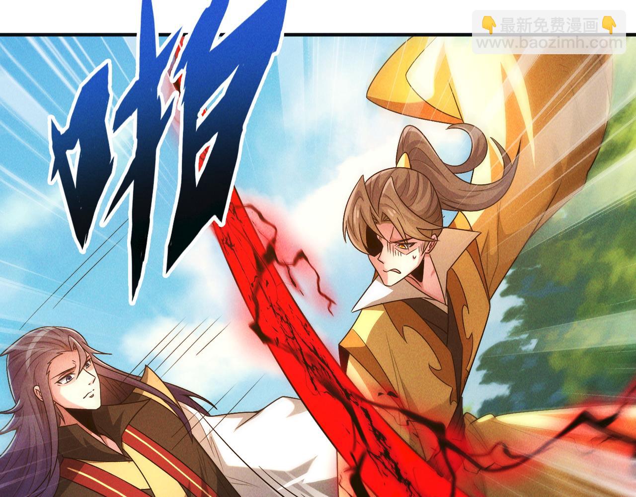 第130话 不止一块天水玉(1/3)-第130话