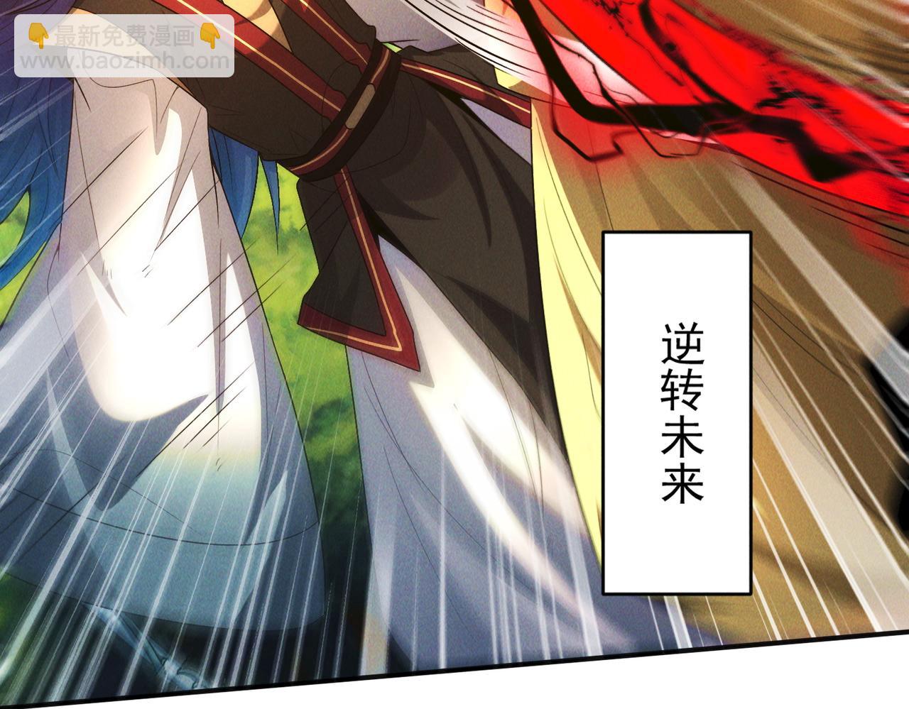 第130话 不止一块天水玉(1/3)-第130话