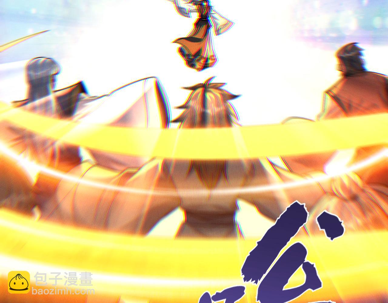 第130话 不止一块天水玉(1/3)-第130话