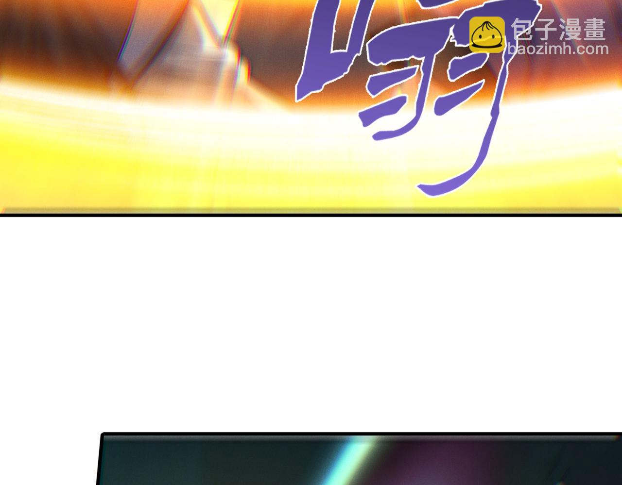 第130话 不止一块天水玉(1/3)-第130话