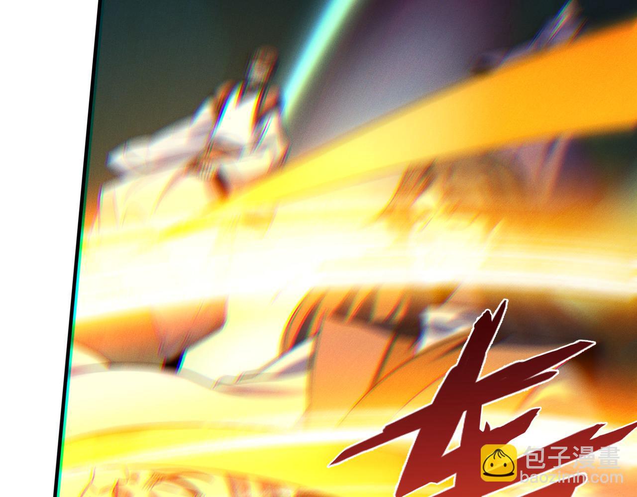 第130话 不止一块天水玉(1/3)-第130话