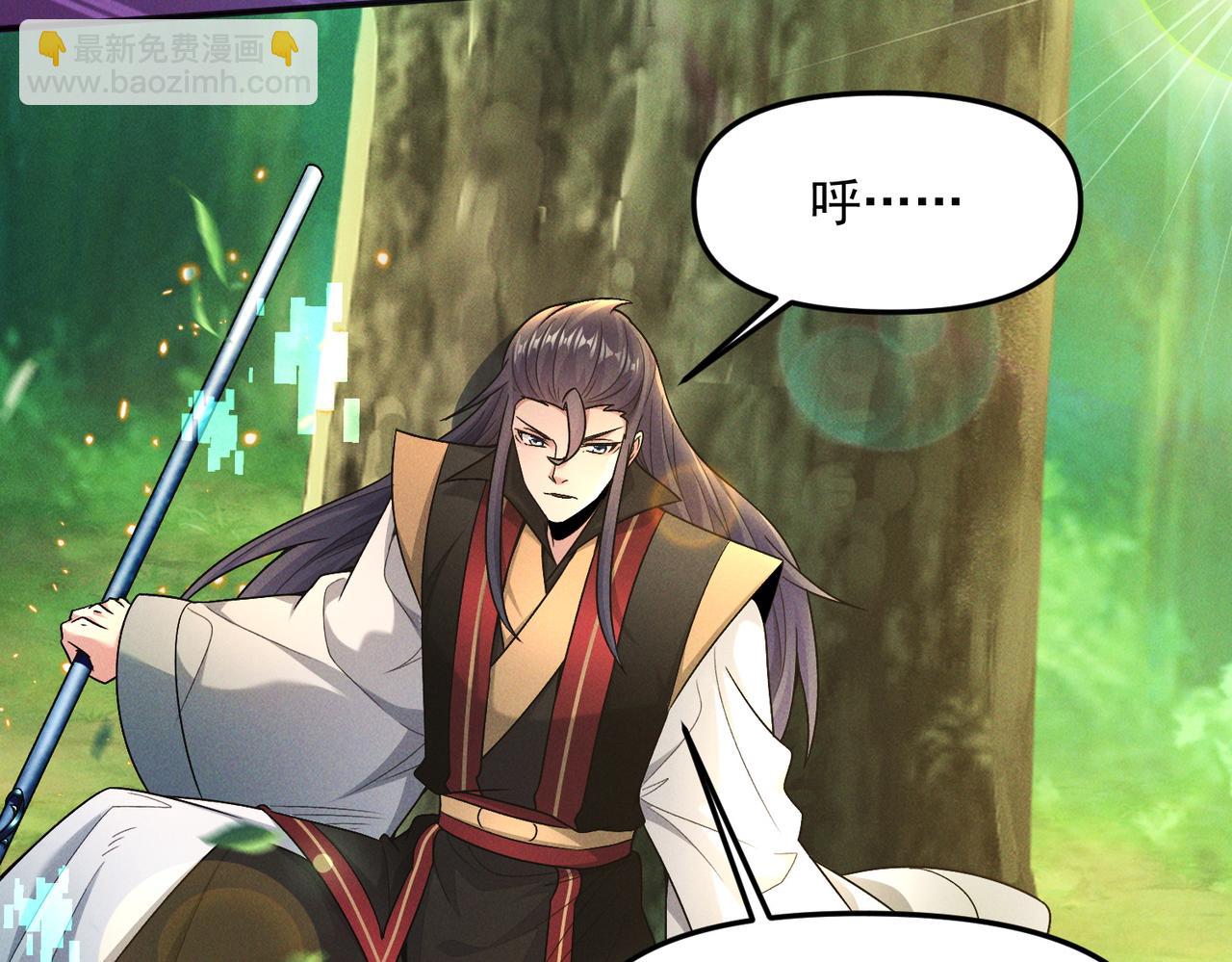 第132话 差点玩大了(1/3)-第132话