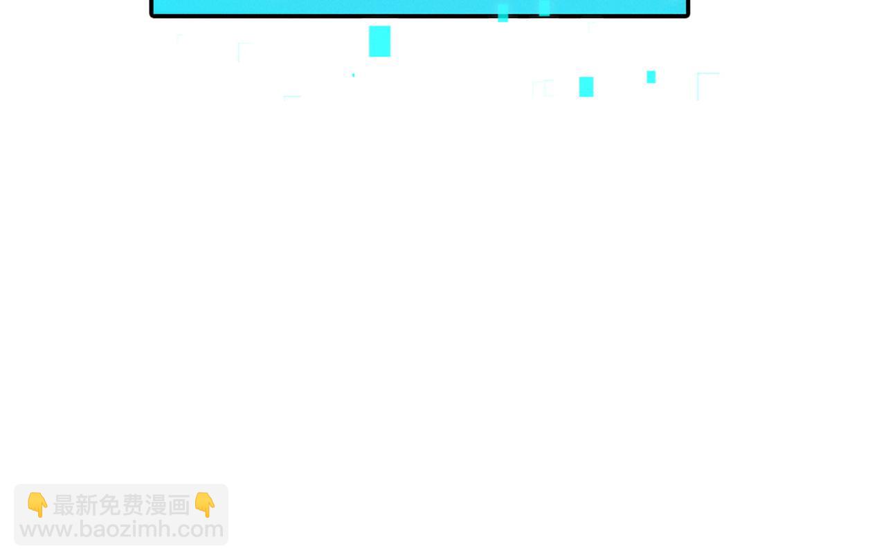 第132话 差点玩大了(1/3)-第132话