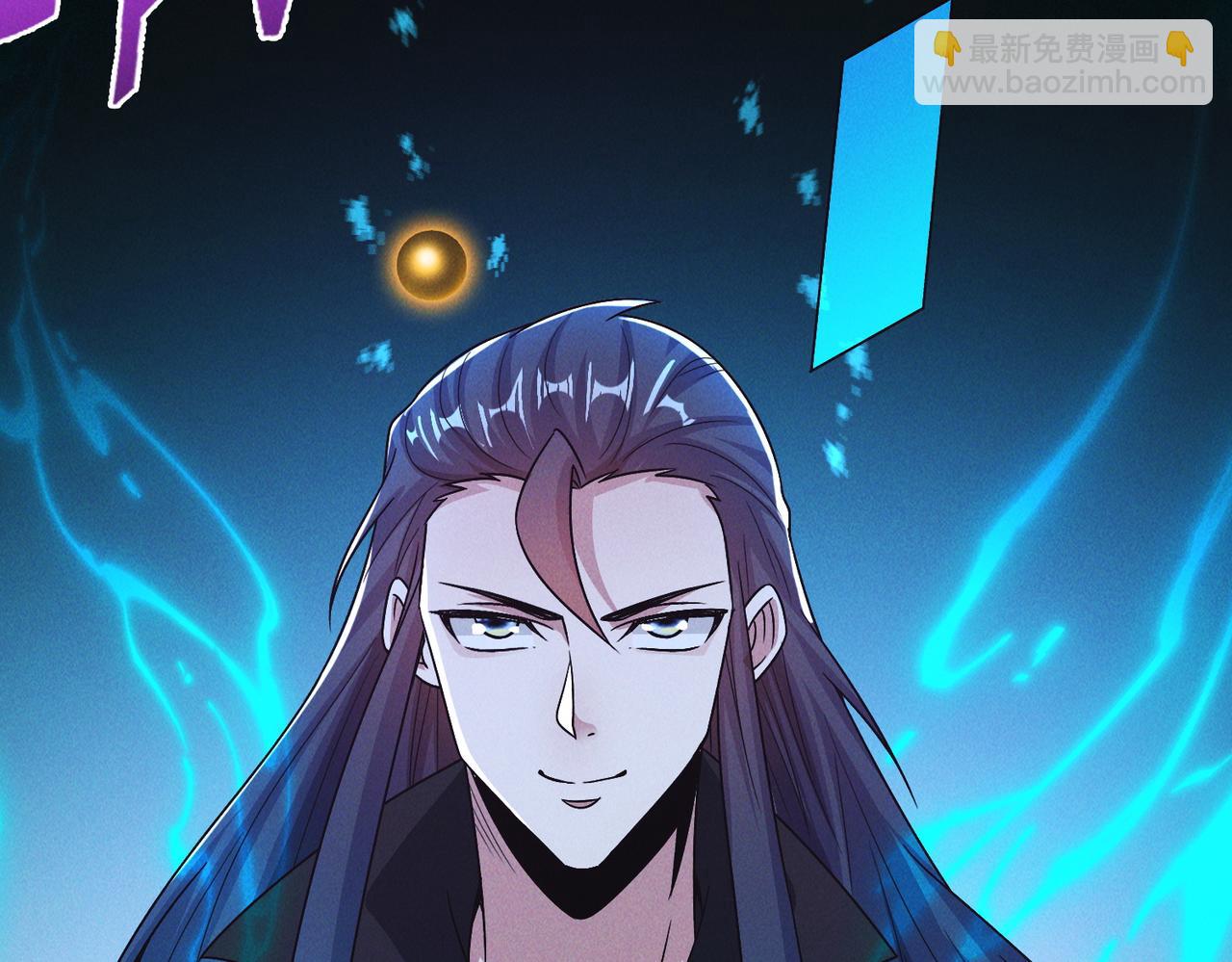 第132话 差点玩大了(1/3)-第132话