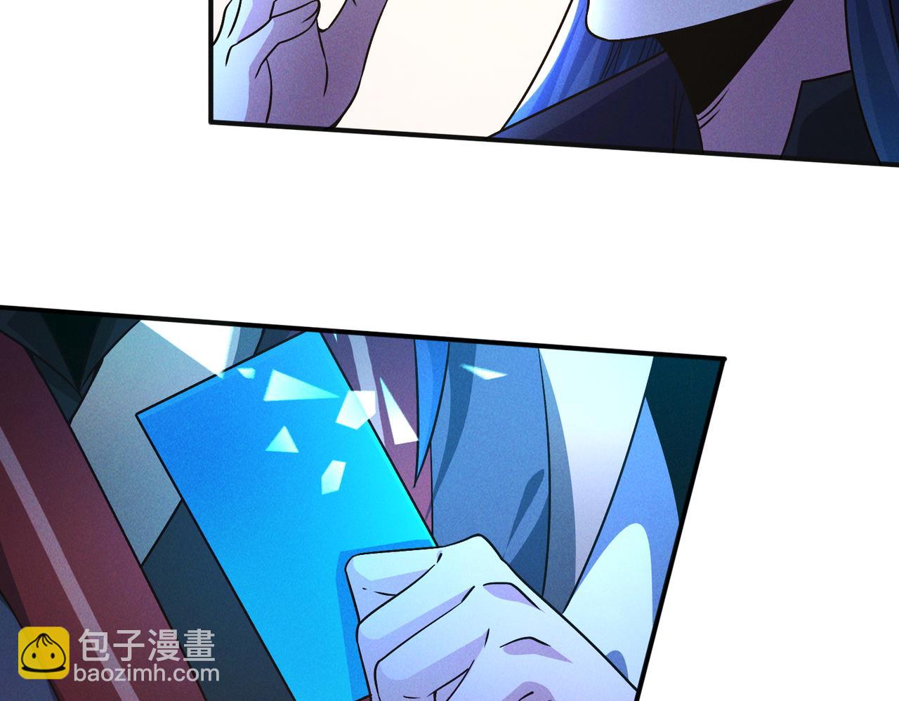 第132话 差点玩大了(1/3)-第132话